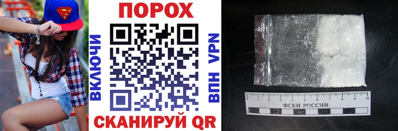 Amphetamine Premium  купить  сайты  Севск 
