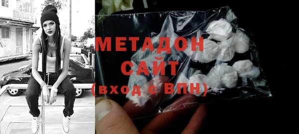 бошки Арсеньев