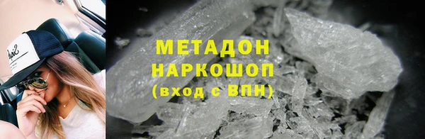 бошки Арсеньев