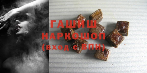 COCAINE Приозерск