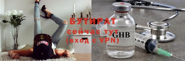 a pvp Аркадак
