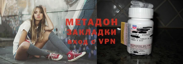 a pvp Аркадак
