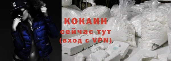 прущие крисы Ишимбай