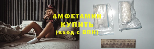 a pvp Аркадак