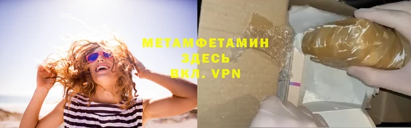 амф Калач