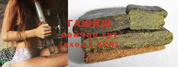 COCAINE Приозерск