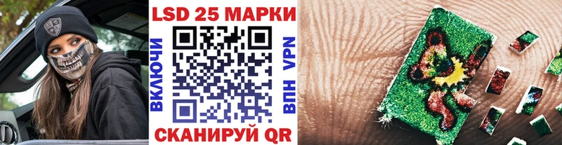 цены наркотик  Севск  Марки N-bome 1,5мг 